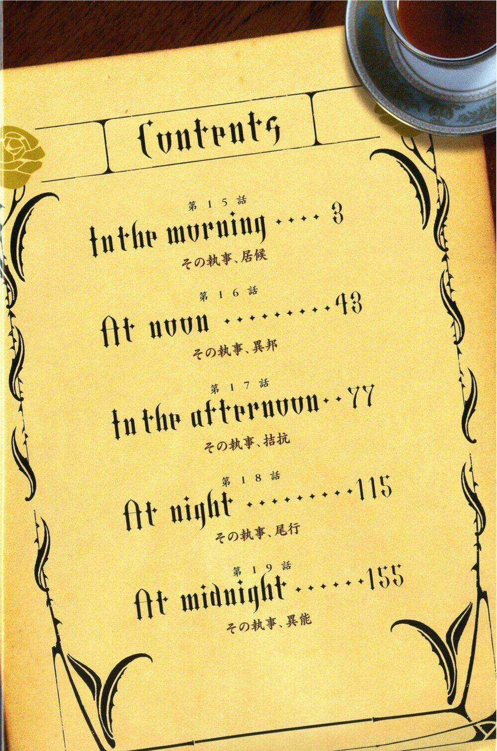 Hắc Quản Gia Chapter 15 trang 6