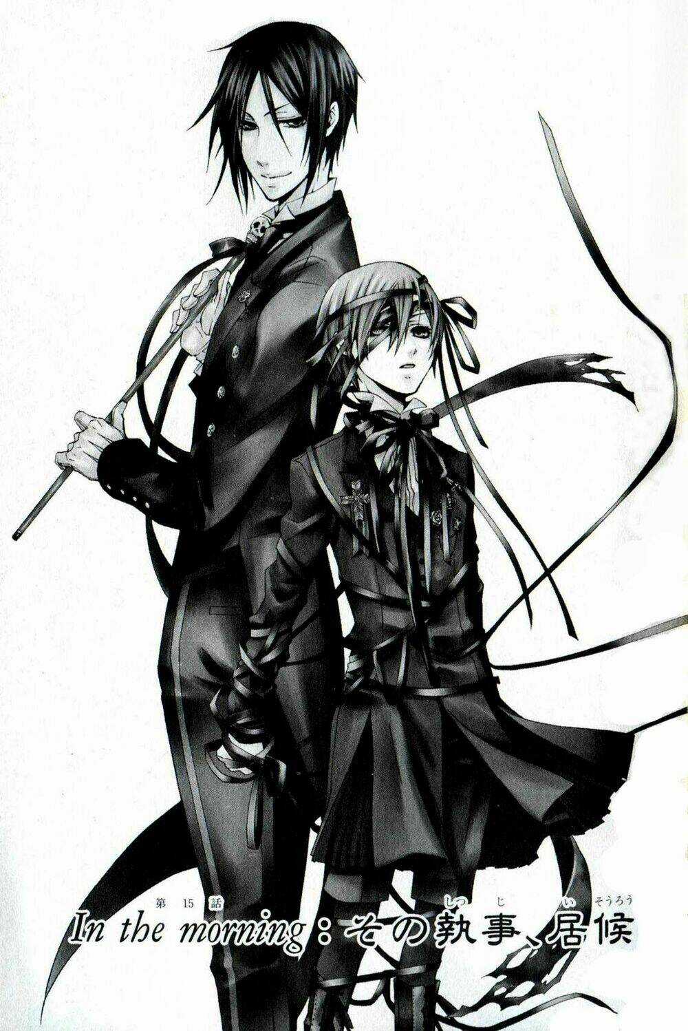 Hắc Quản Gia Chapter 15 trang 7