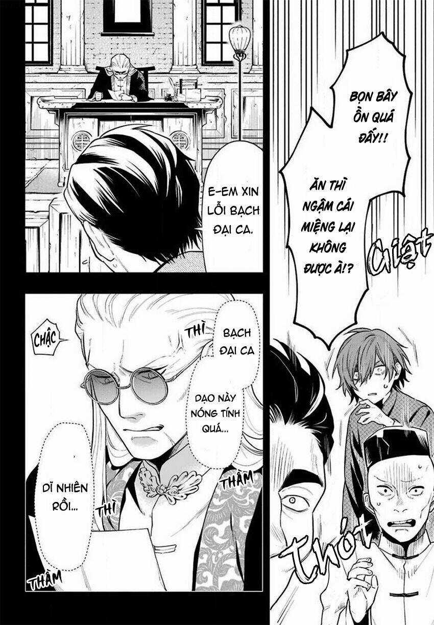 Hắc Quản Gia Chapter 159 trang 12