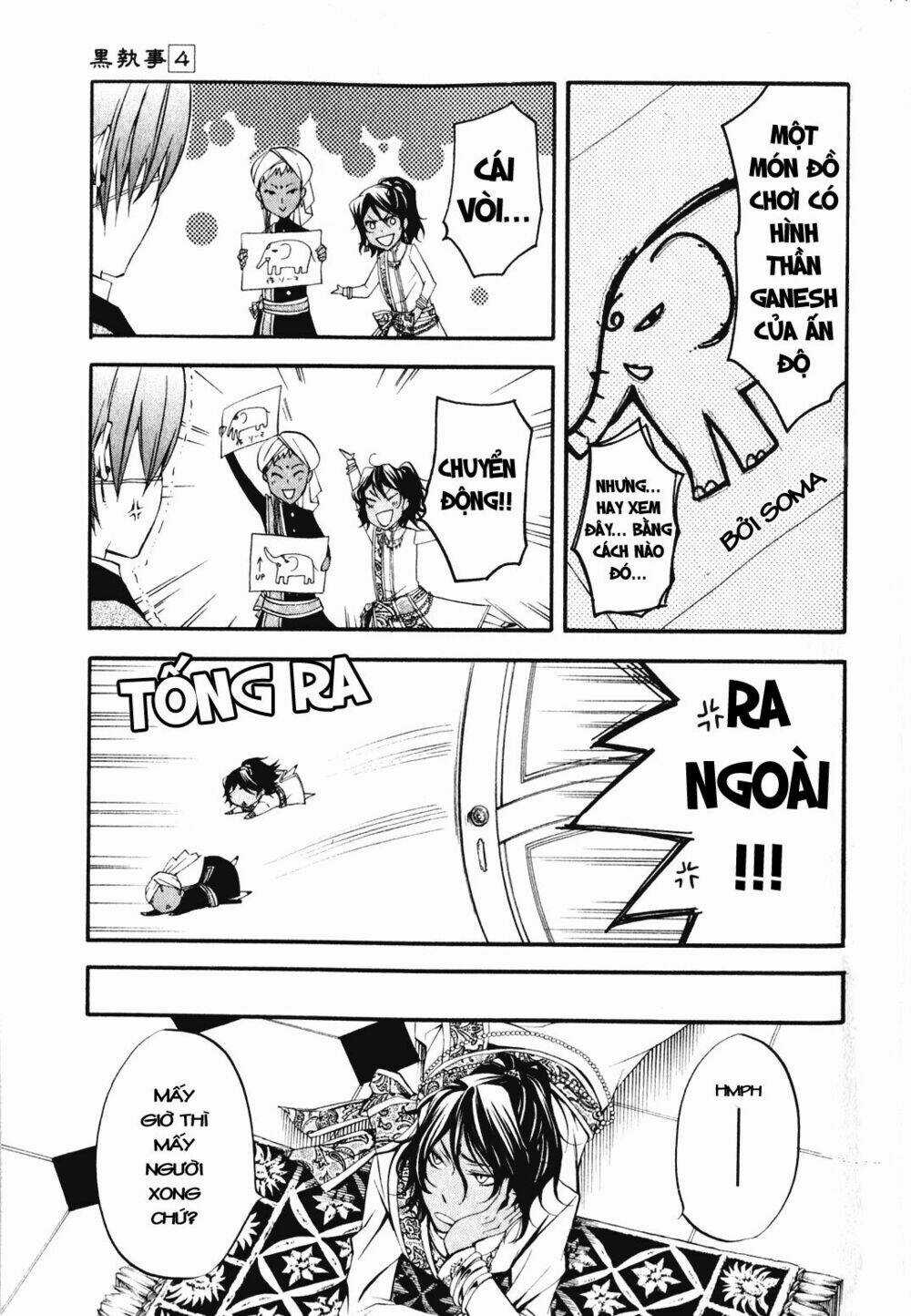 Hắc Quản Gia Chapter 16 trang 19