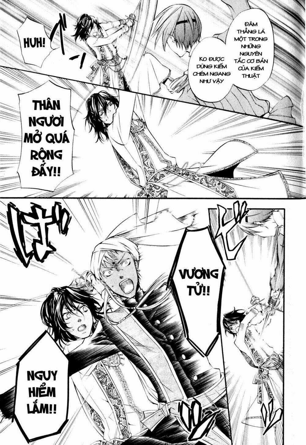 Hắc Quản Gia Chapter 16 trang 25