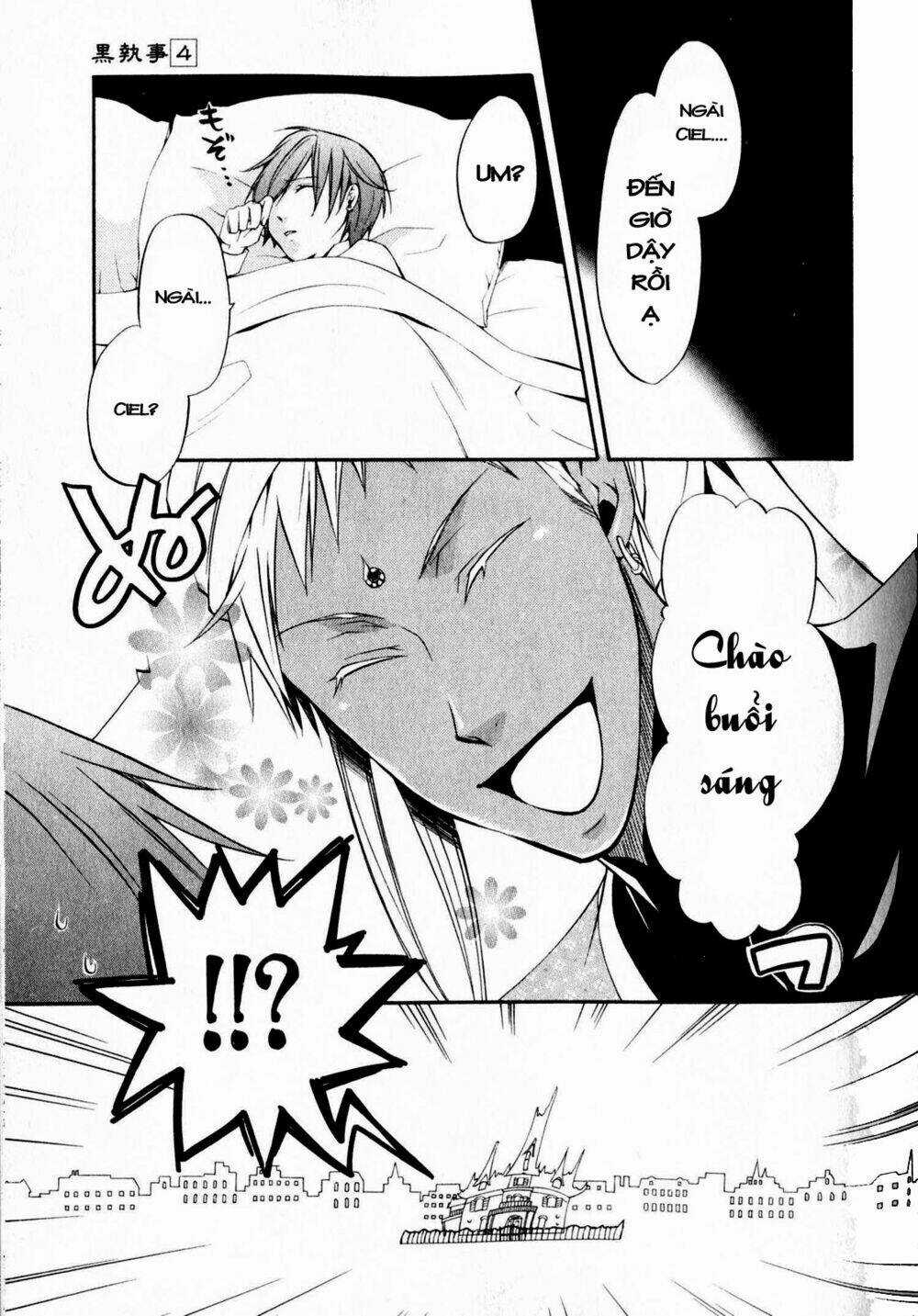 Hắc Quản Gia Chapter 16 trang 3