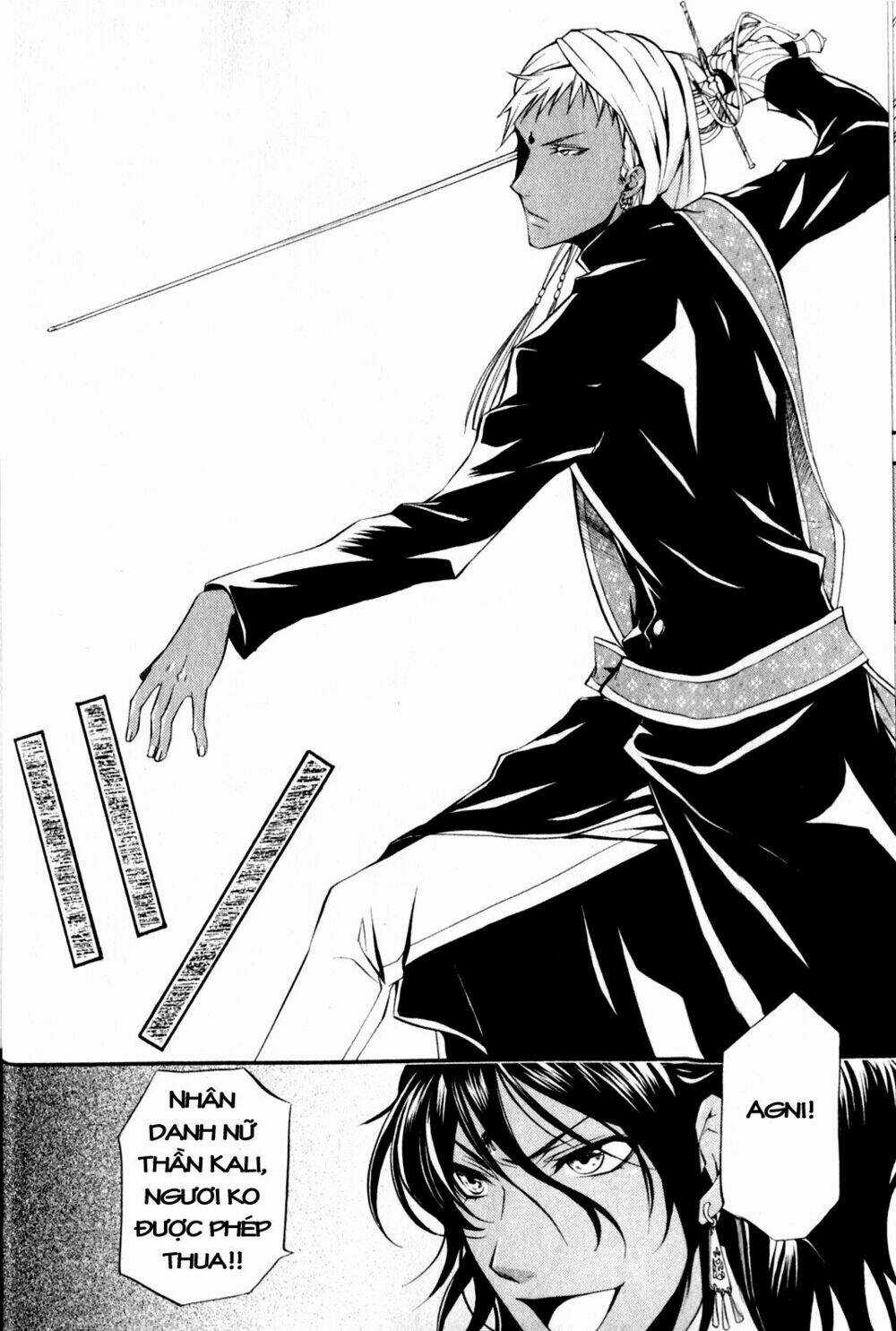 Hắc Quản Gia Chapter 16 trang 30