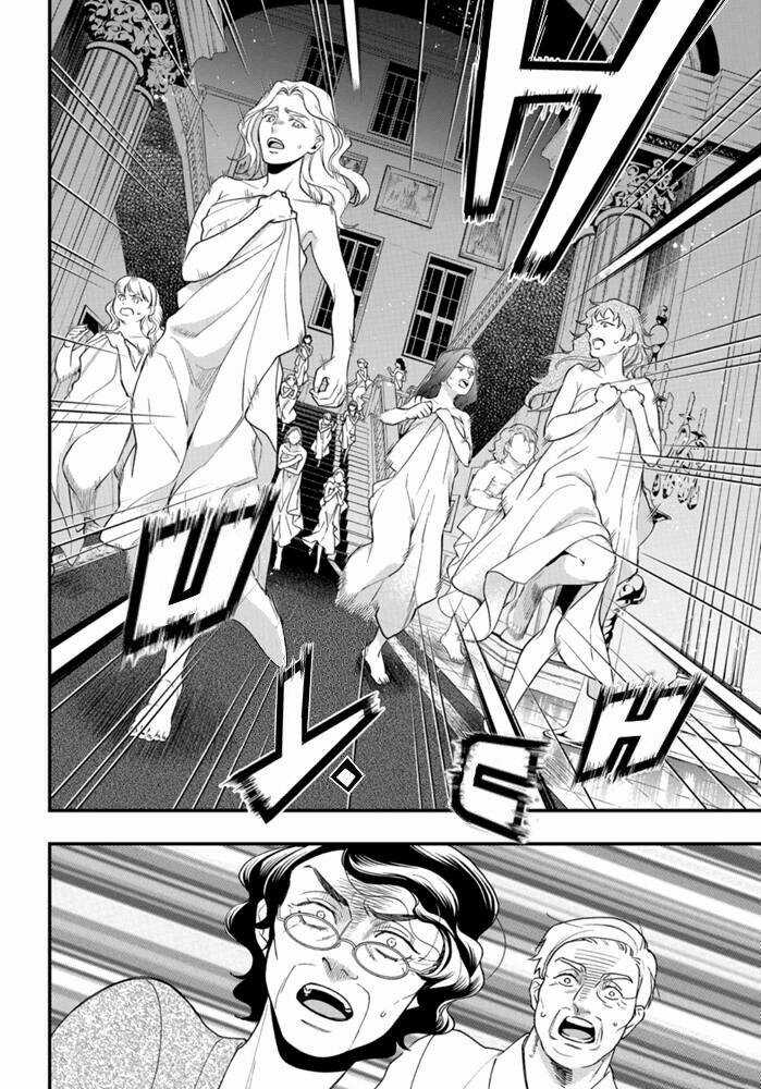 Hắc Quản Gia Chapter 169 trang 4