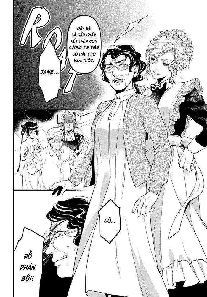 Hắc Quản Gia Chapter 169 trang 6