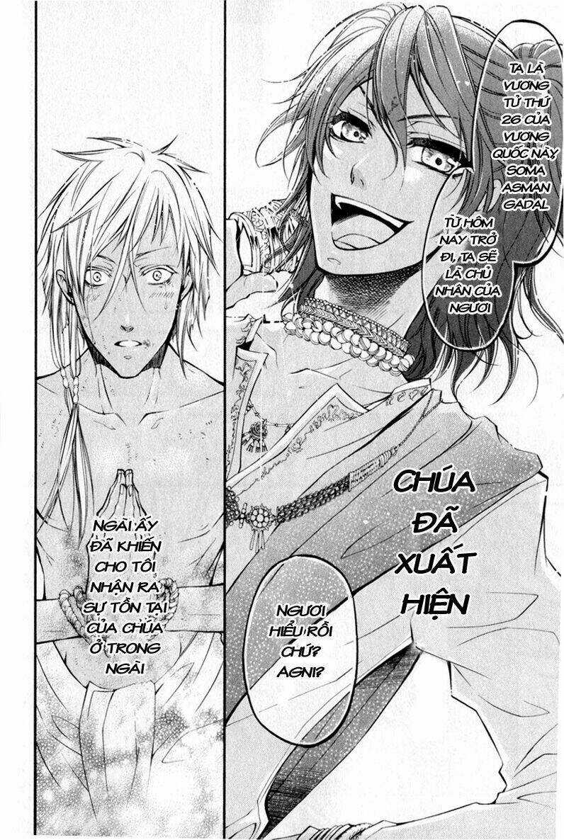 Hắc Quản Gia Chapter 17 trang 28