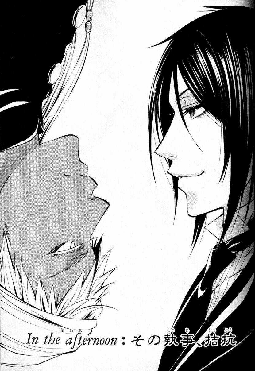 Hắc Quản Gia Chapter 17 trang 4