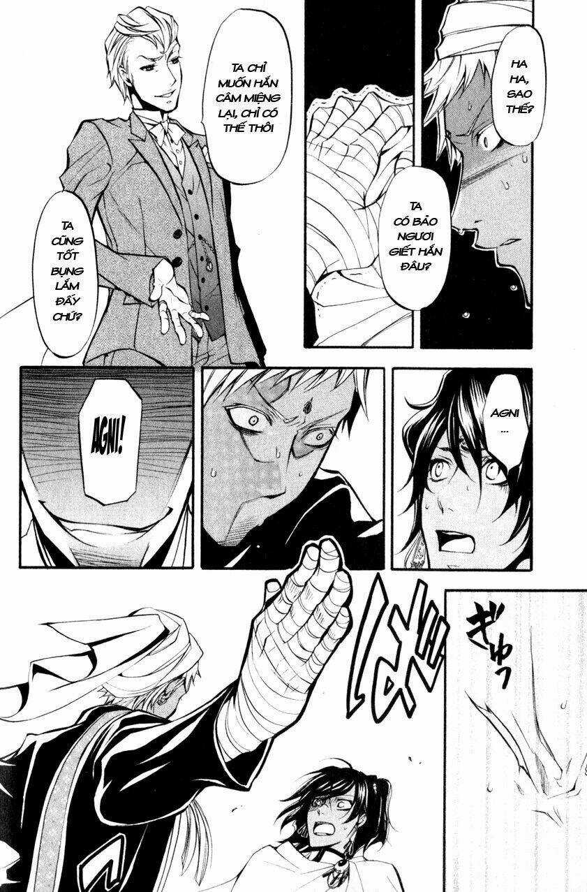 Hắc Quản Gia Chapter 18 trang 25