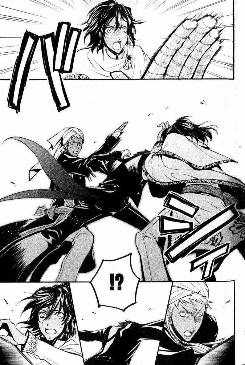 Hắc Quản Gia Chapter 18 trang 26