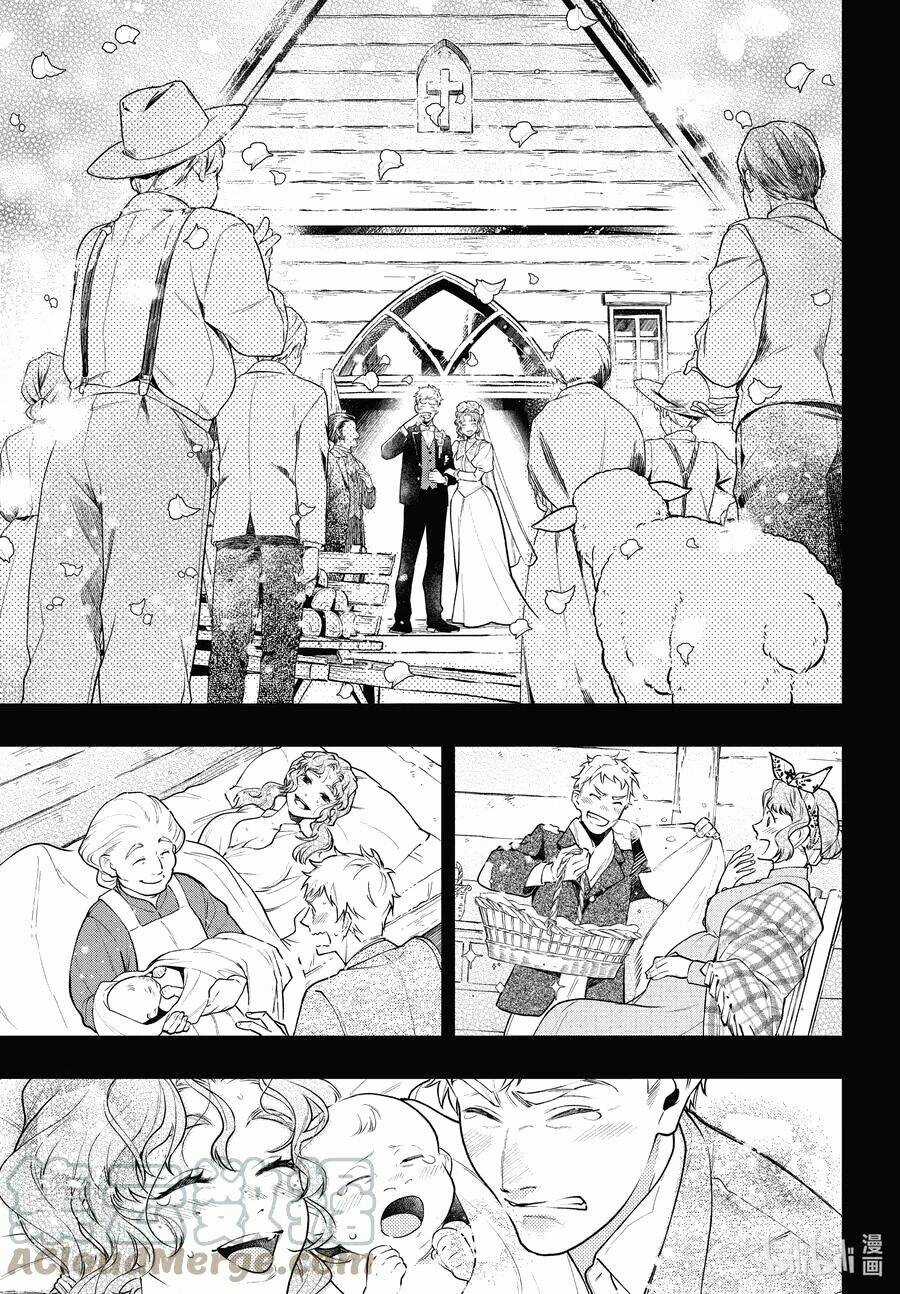 Hắc Quản Gia Chapter 182 trang 9