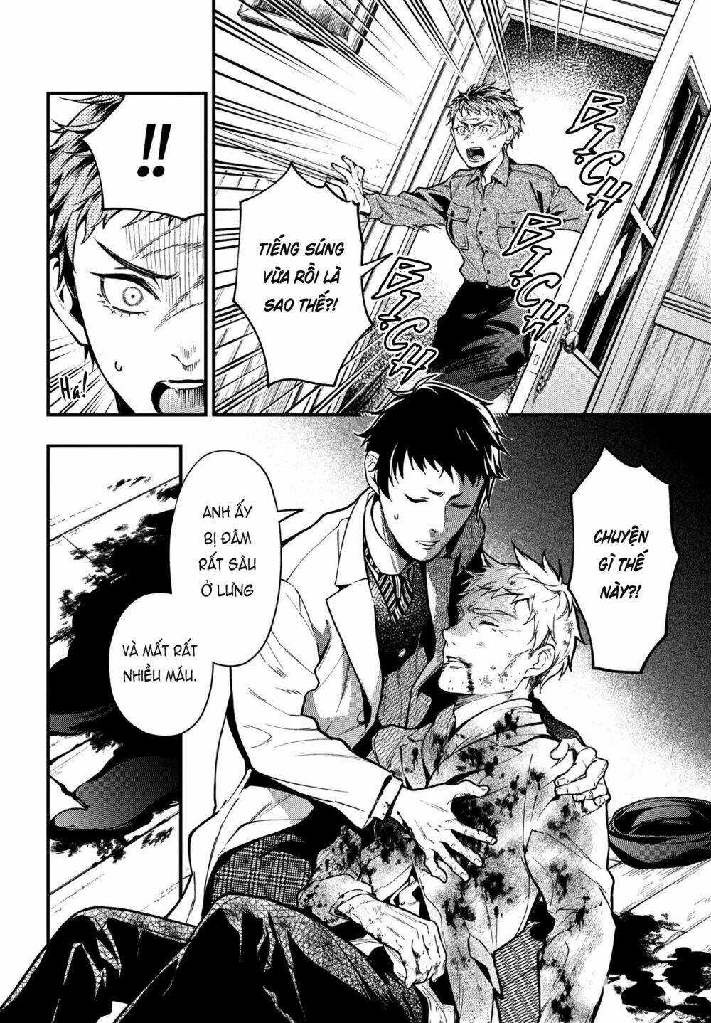 Hắc Quản Gia Chapter 188 trang 18