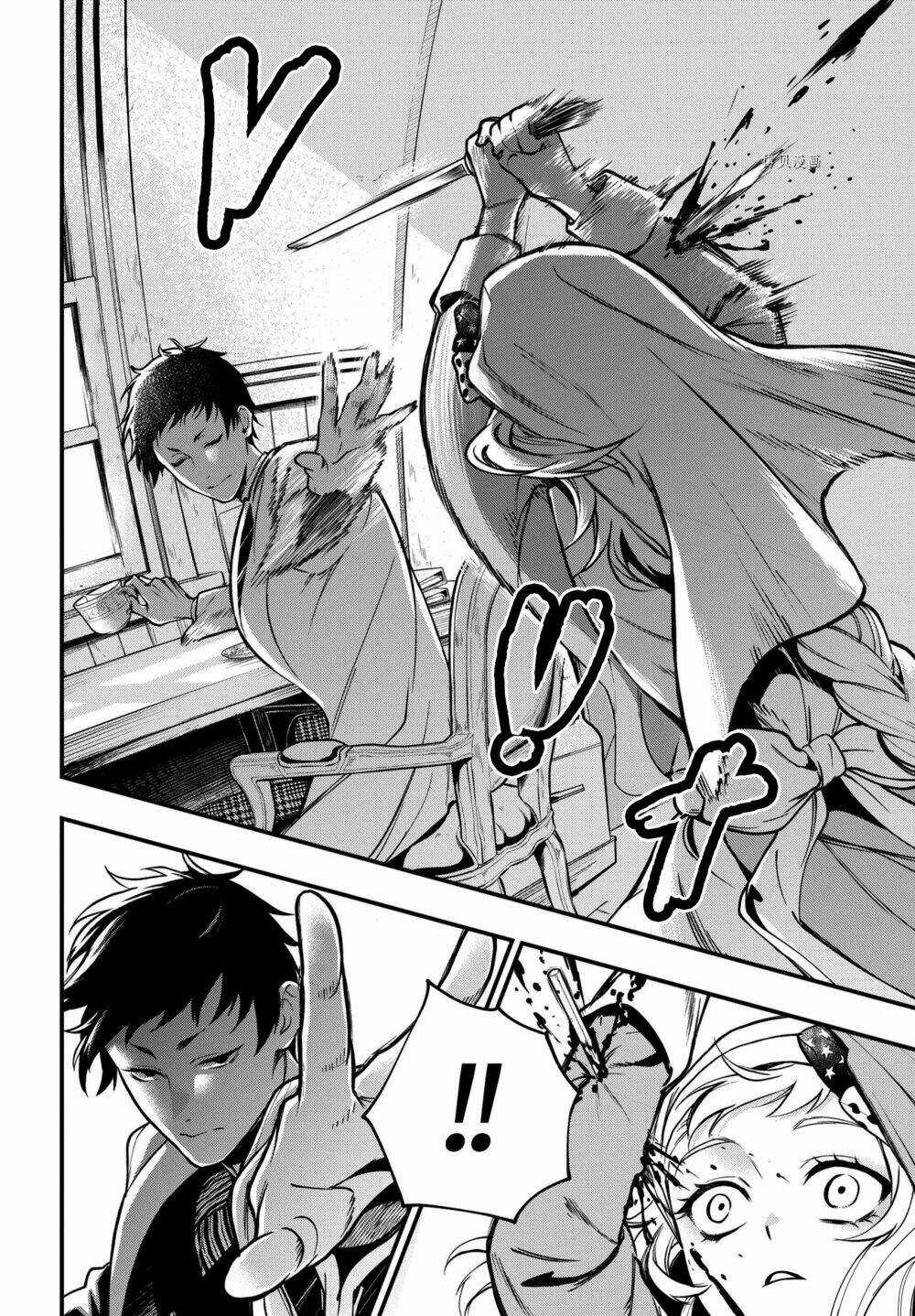 Hắc Quản Gia Chapter 188 trang 8