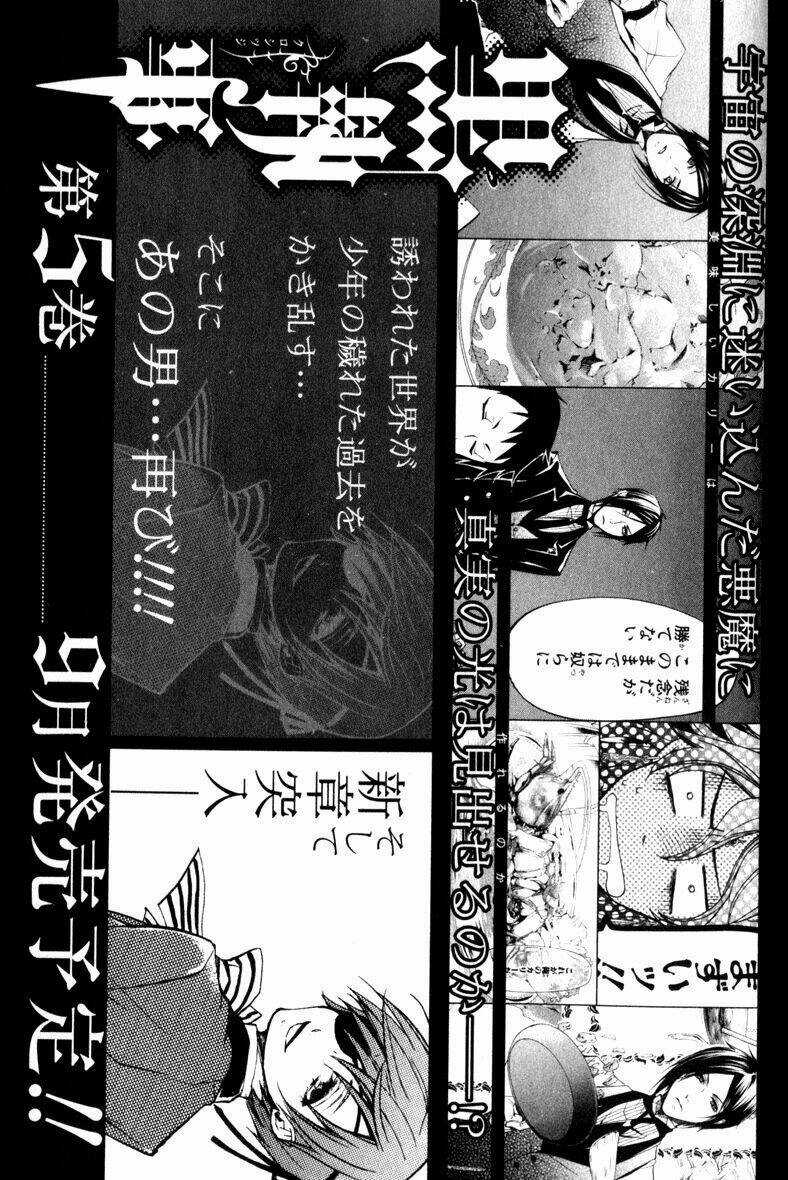 Hắc Quản Gia Chapter 19 trang 41