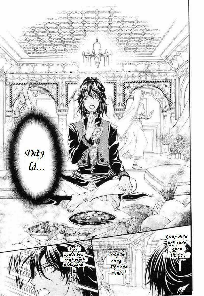 Hắc Quản Gia Chapter 20 trang 17