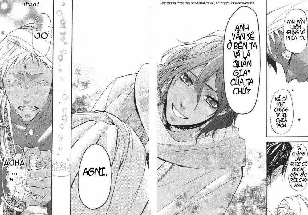 Hắc Quản Gia Chapter 22 trang 10