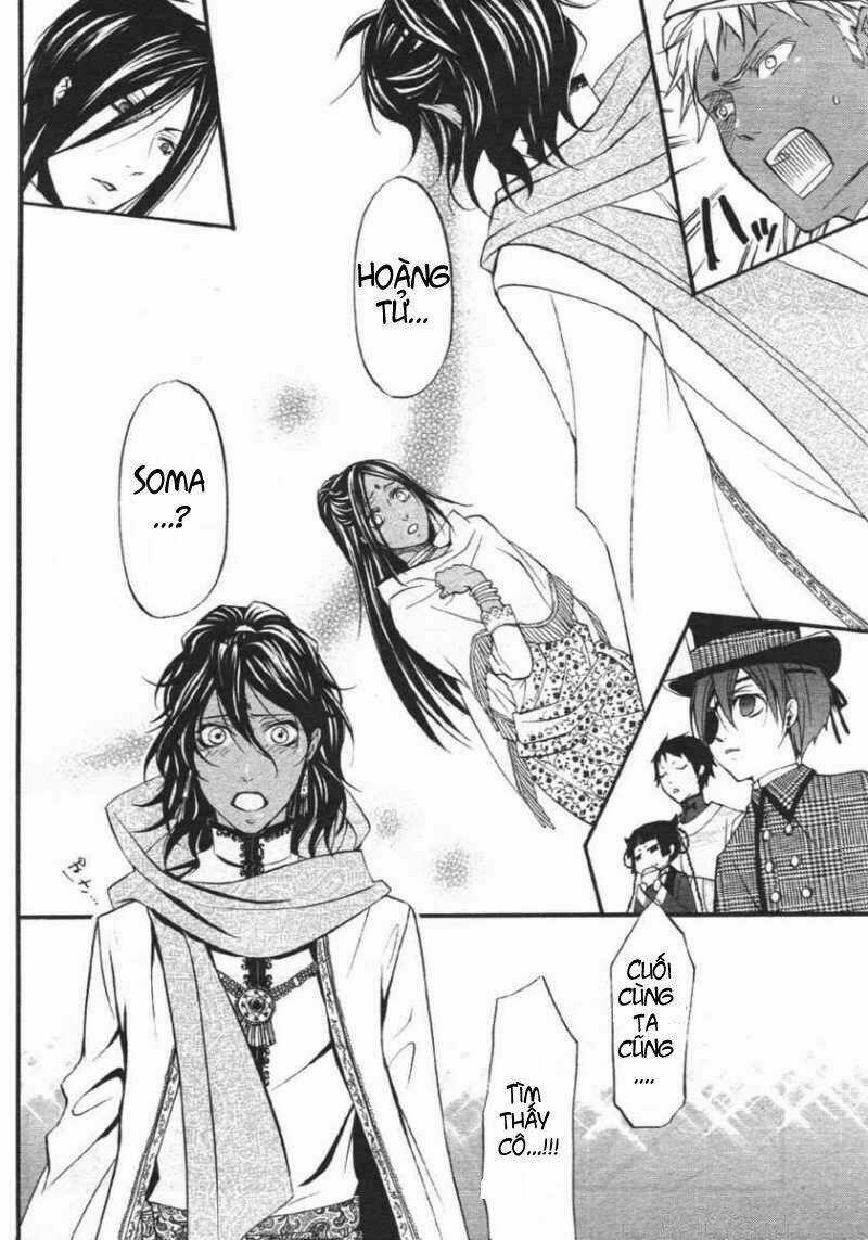 Hắc Quản Gia Chapter 22 trang 2