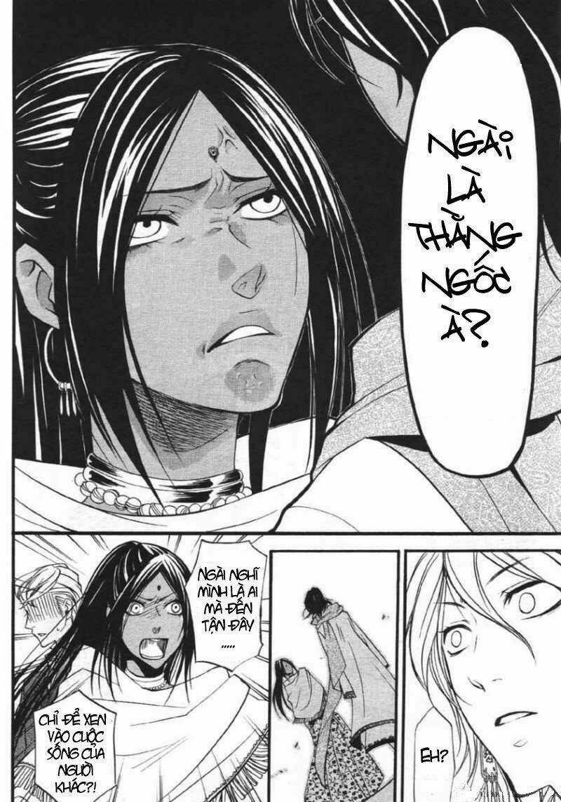 Hắc Quản Gia Chapter 22 trang 4