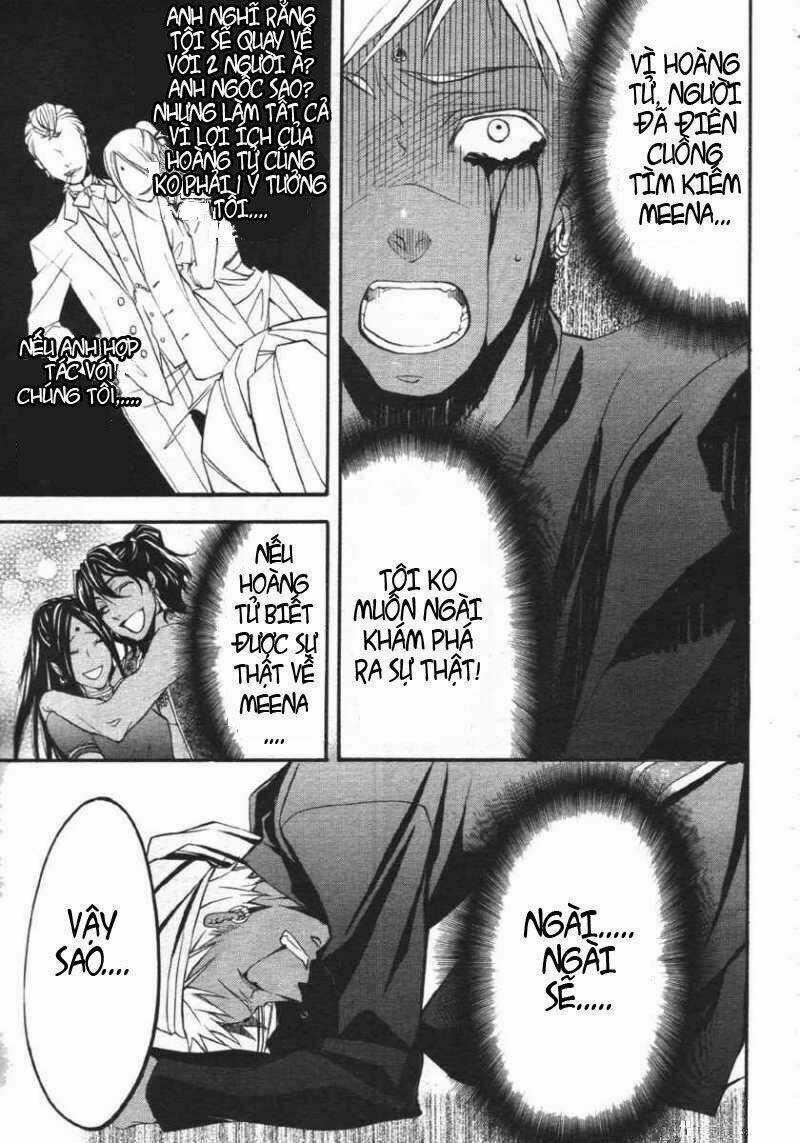 Hắc Quản Gia Chapter 22 trang 7