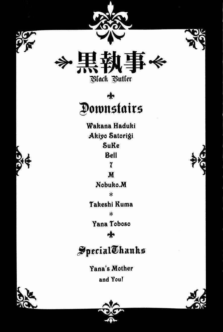 Hắc Quản Gia Chapter 23 trang 44