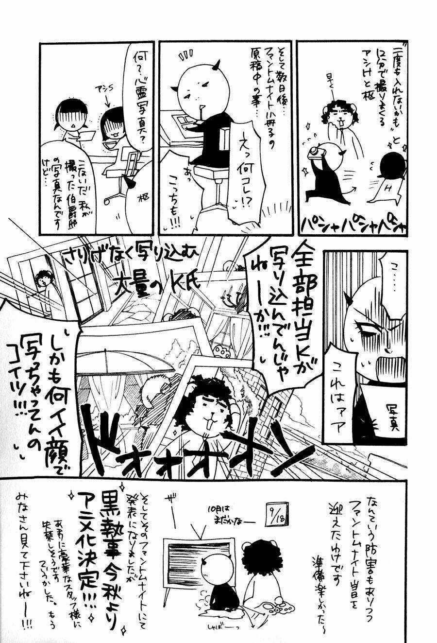 Hắc Quản Gia Chapter 23 trang 48