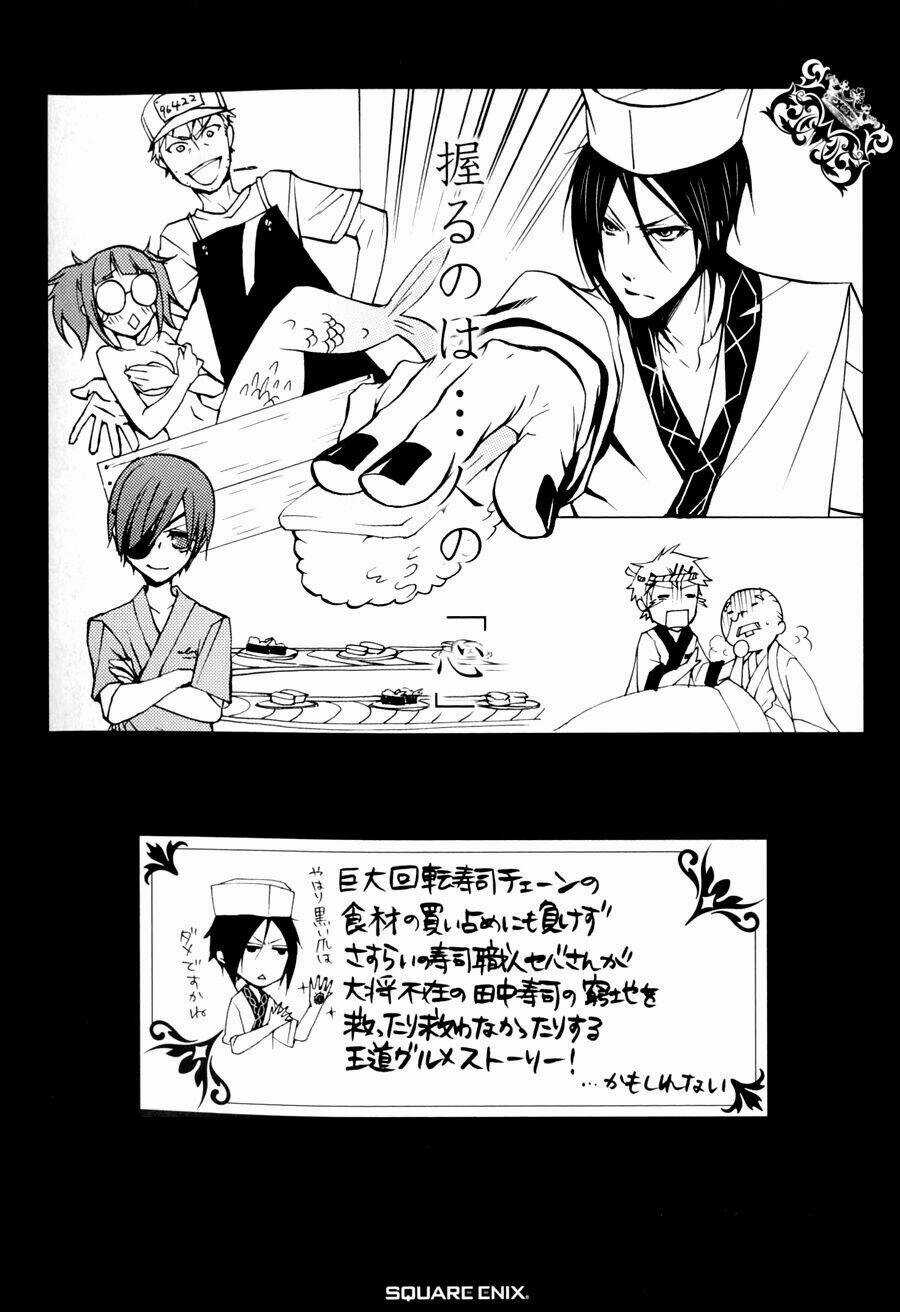 Hắc Quản Gia Chapter 23 trang 51