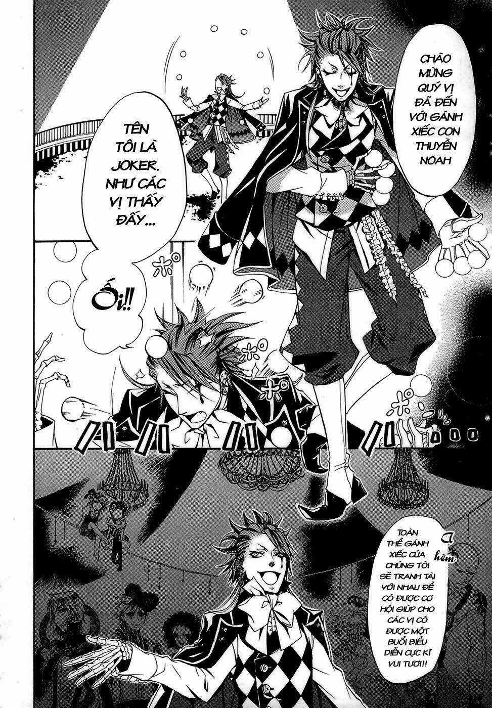 Hắc Quản Gia Chapter 24 trang 28