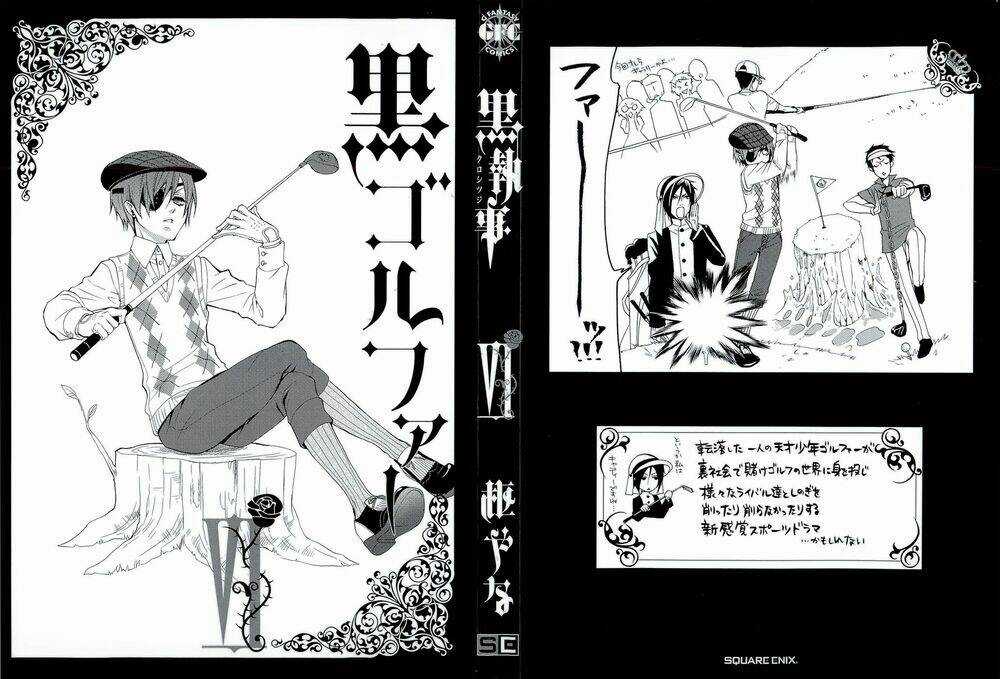 Hắc Quản Gia Chapter 24 trang 5