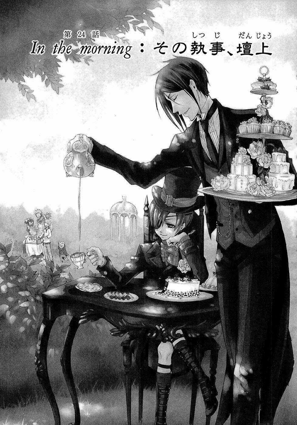 Hắc Quản Gia Chapter 24 trang 9