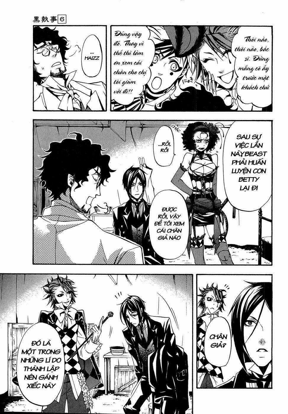 Hắc Quản Gia Chapter 25 trang 12