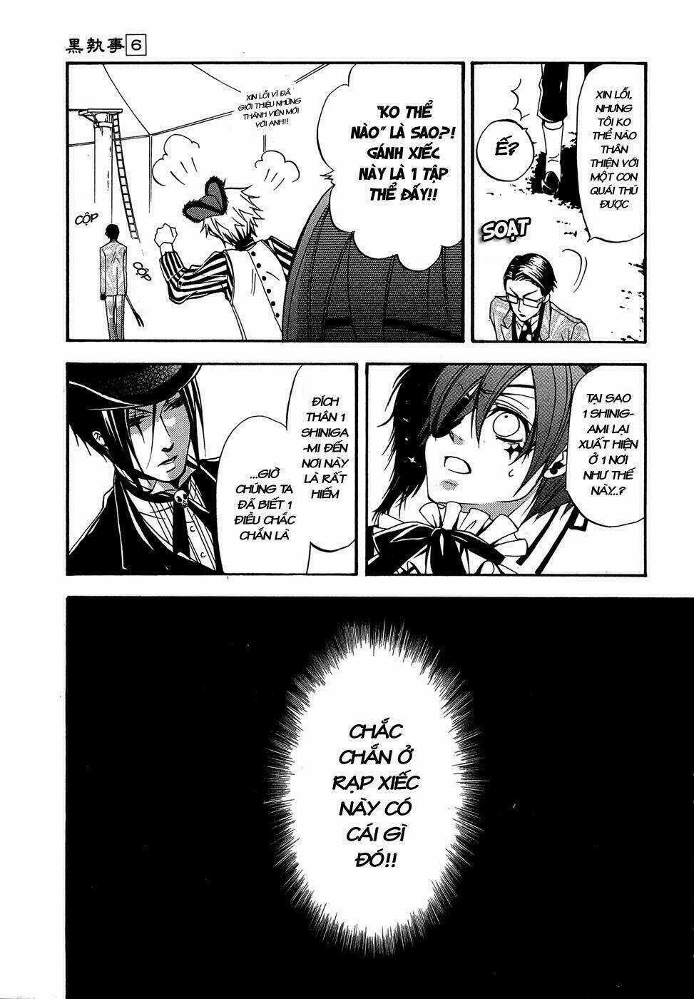 Hắc Quản Gia Chapter 26 trang 26