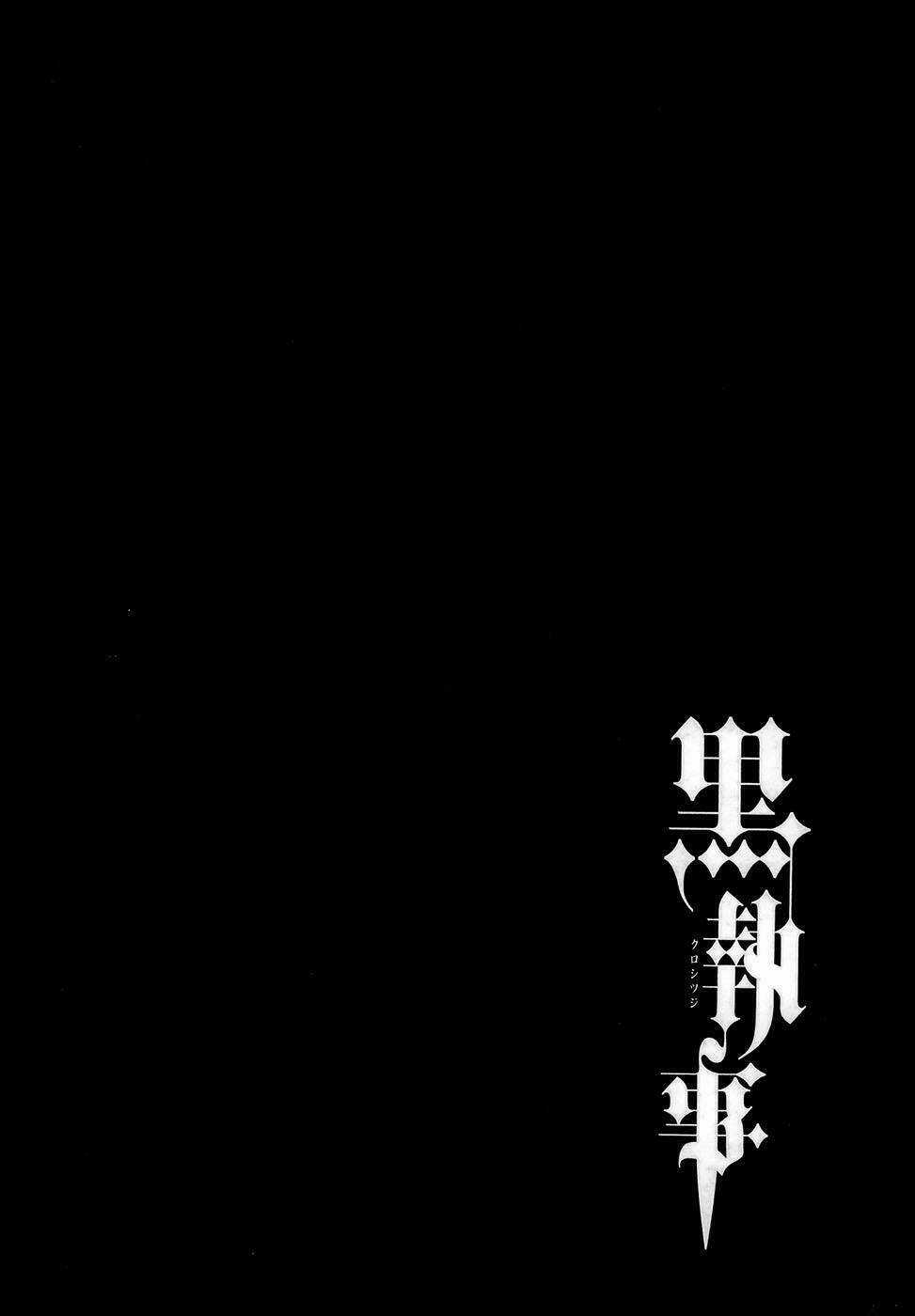 Hắc Quản Gia Chapter 26 trang 3