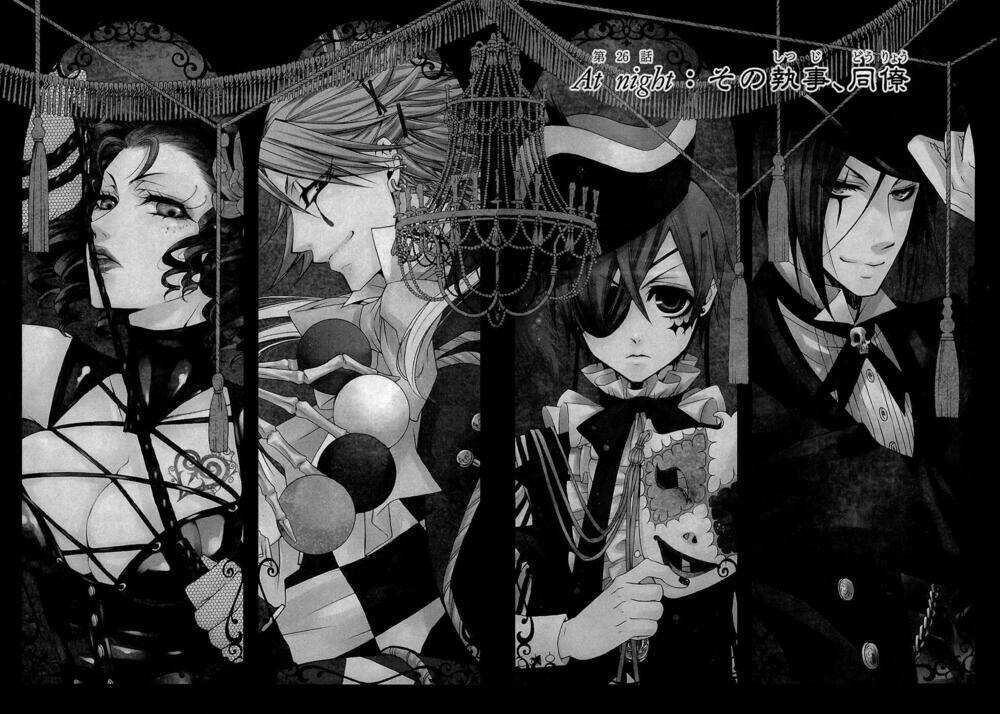 Hắc Quản Gia Chapter 26 trang 5