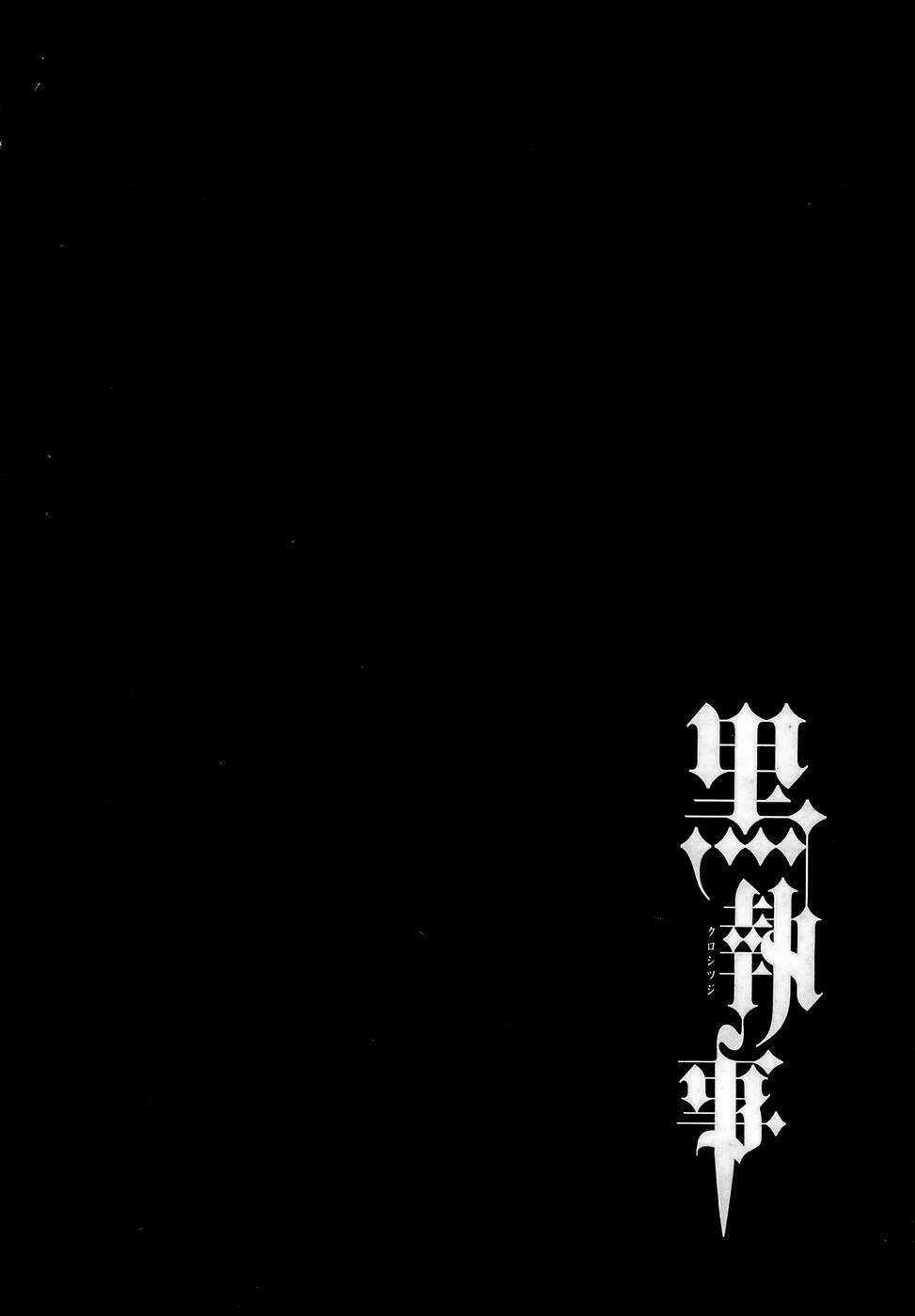 Hắc Quản Gia Chapter 27 trang 3