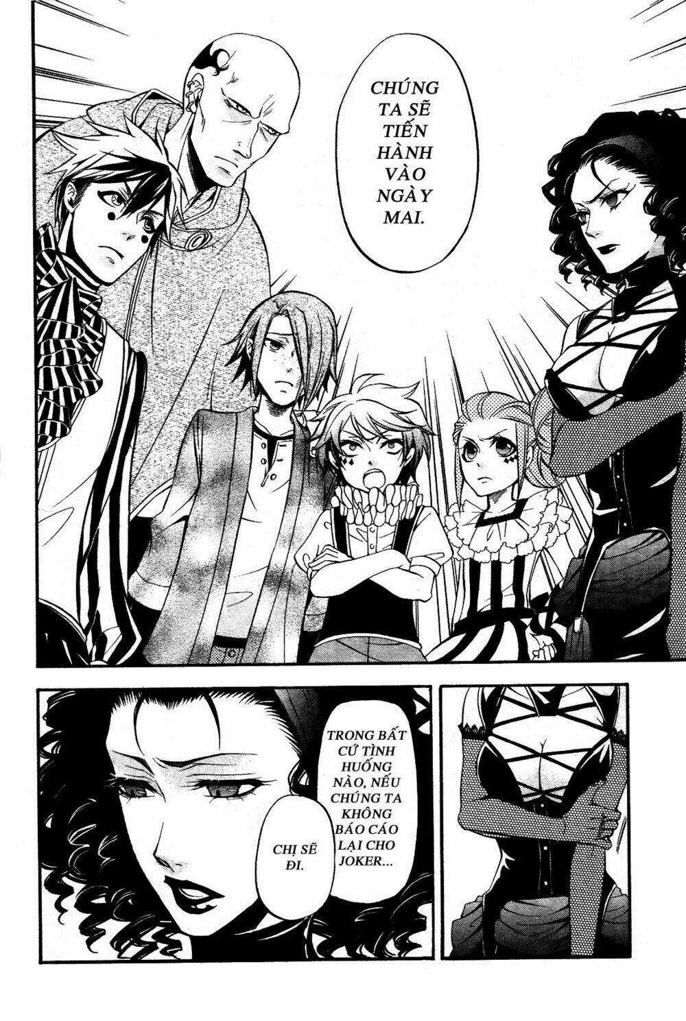 Hắc Quản Gia Chapter 29 trang 25