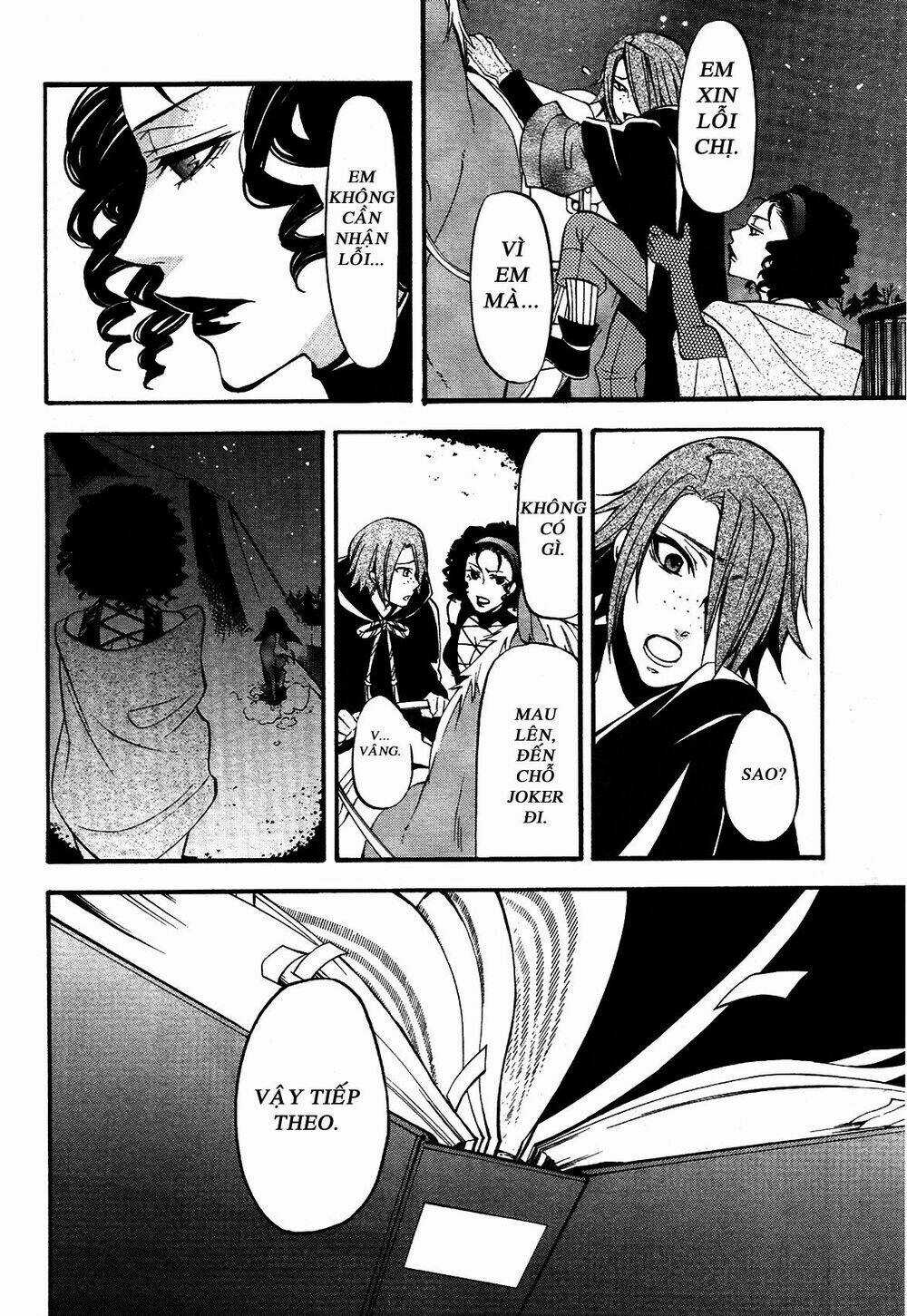 Hắc Quản Gia Chapter 29 trang 27