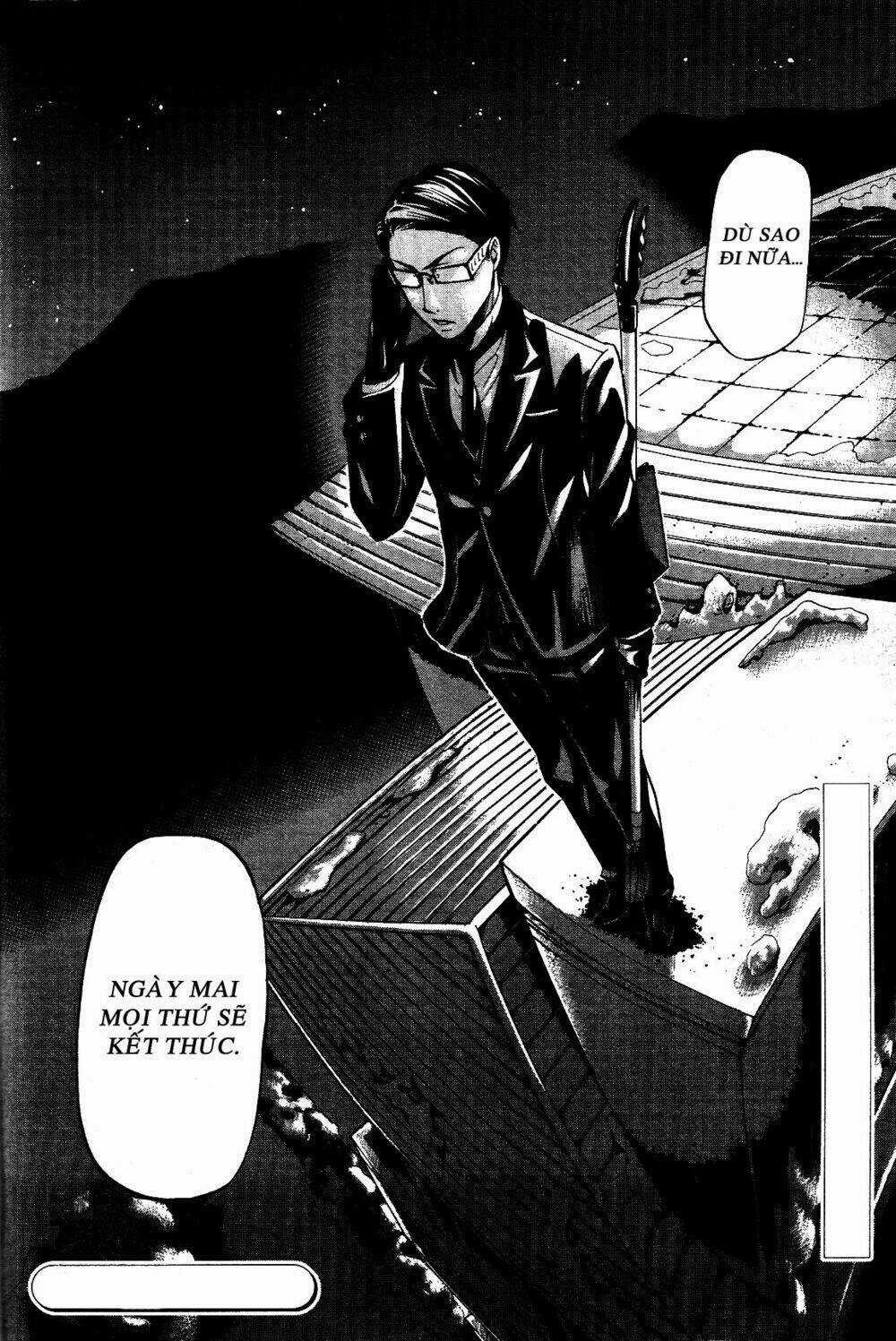 Hắc Quản Gia Chapter 29 trang 29