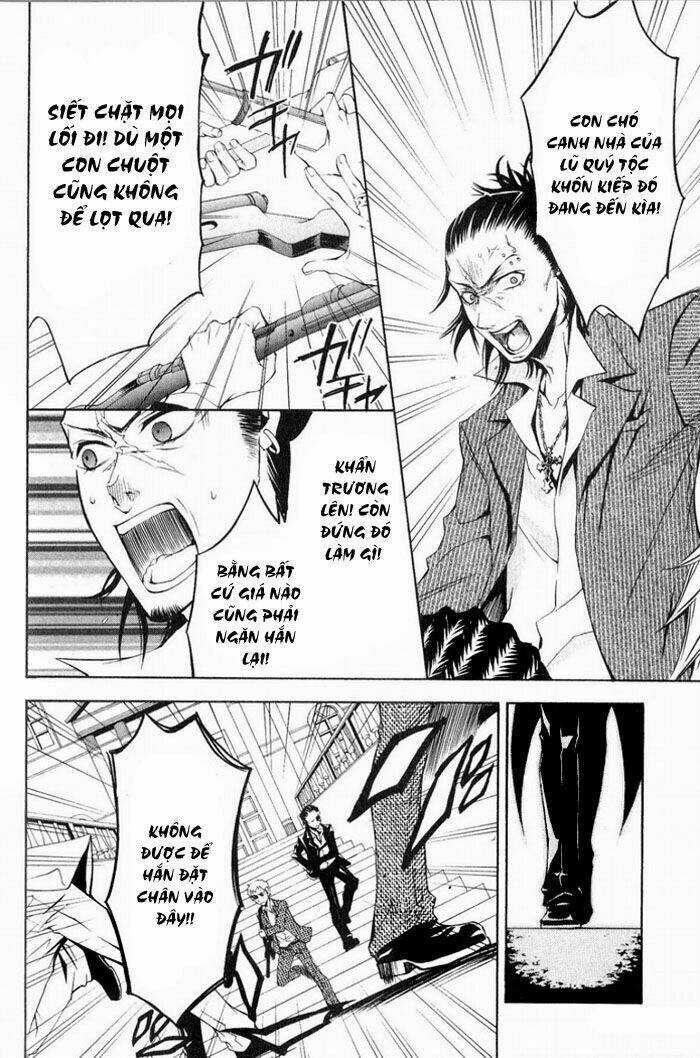 Hắc Quản Gia Chapter 4 trang 2