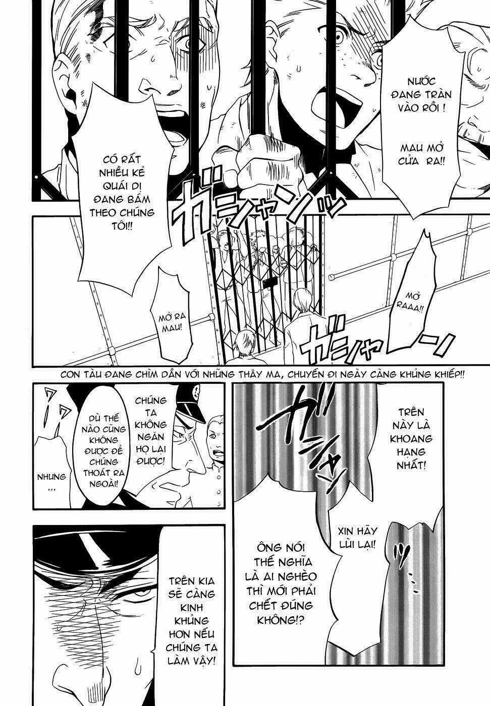 Hắc Quản Gia Chapter 57 trang 1
