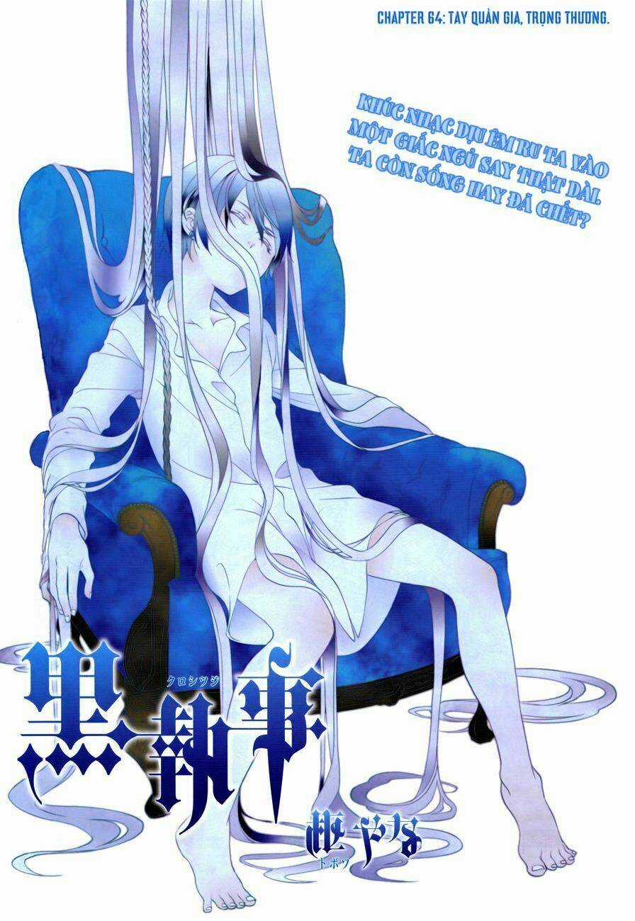 Hắc Quản Gia Chapter 64 trang 0