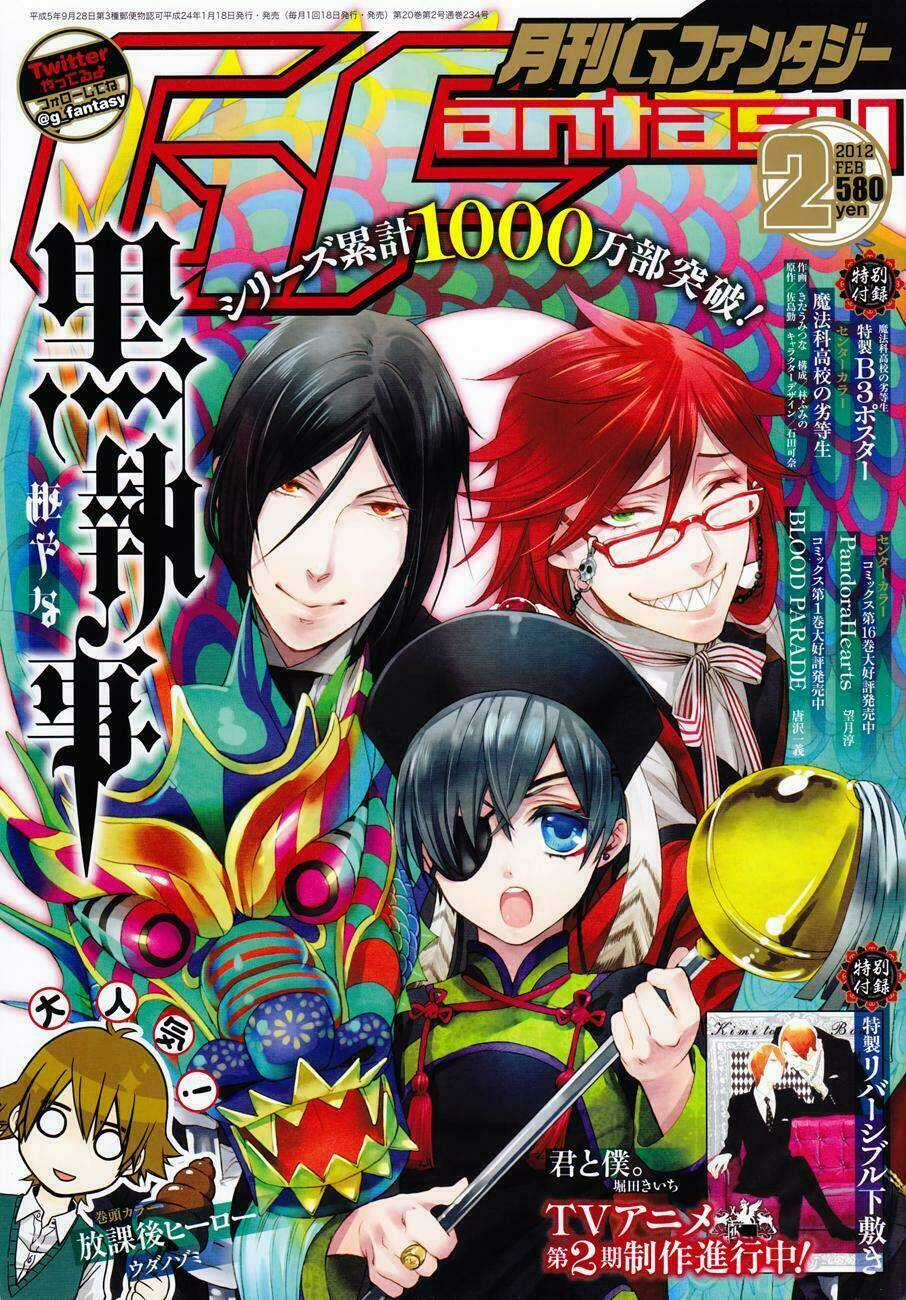 Hắc Quản Gia Chapter 65 trang 0