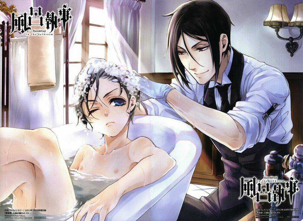 Hắc Quản Gia Chapter 73 trang 0