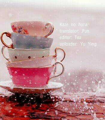 Hắc Quản Gia Chapter 76 trang 0