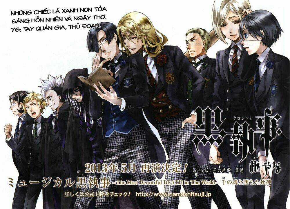 Hắc Quản Gia Chapter 76 trang 1