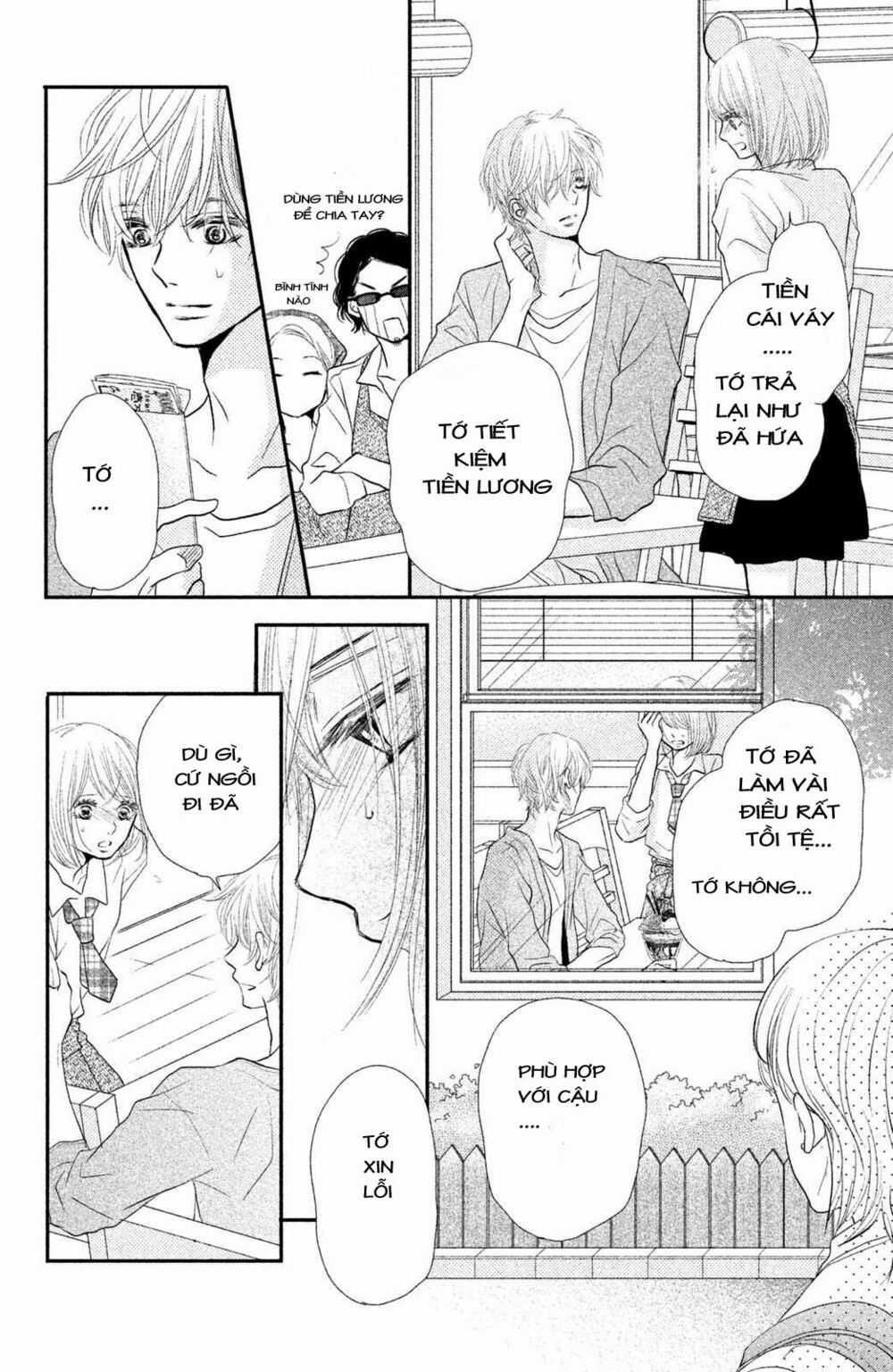 Hắc Quỷ Và Bạch Hoàng Tử Chapter 12 trang 12