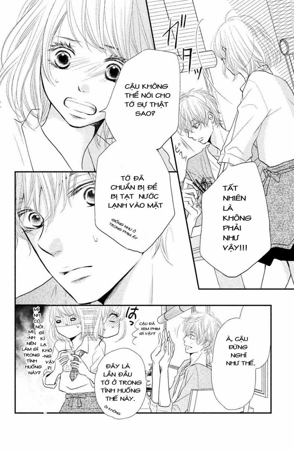 Hắc Quỷ Và Bạch Hoàng Tử Chapter 12 trang 16