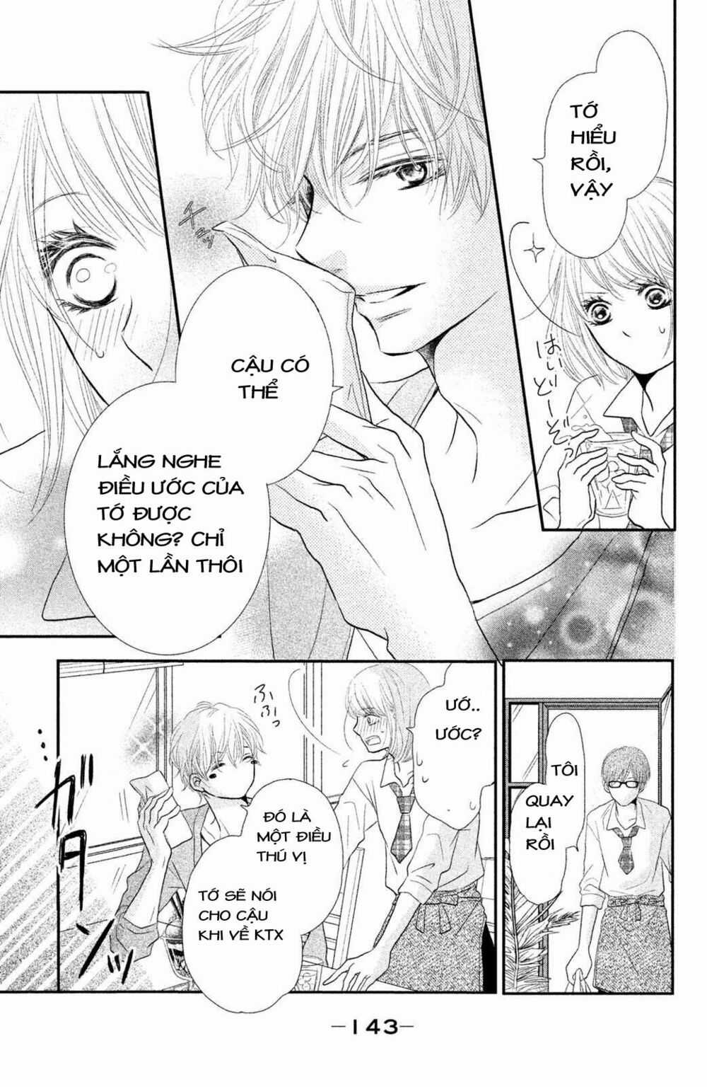 Hắc Quỷ Và Bạch Hoàng Tử Chapter 12 trang 17