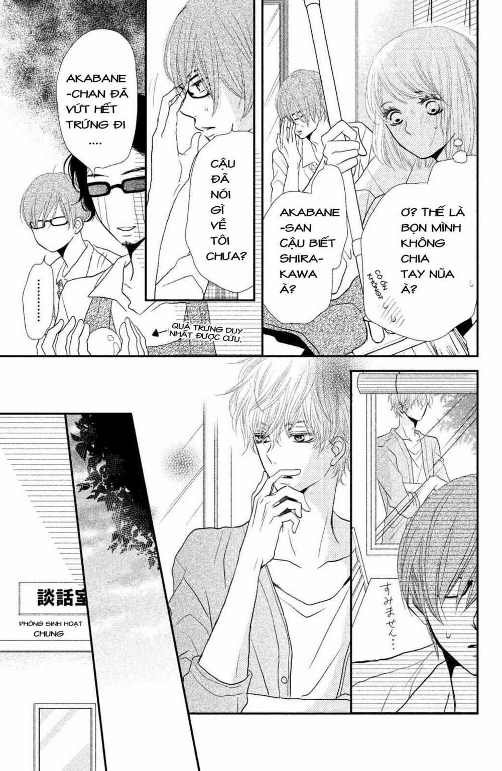 Hắc Quỷ Và Bạch Hoàng Tử Chapter 12 trang 19