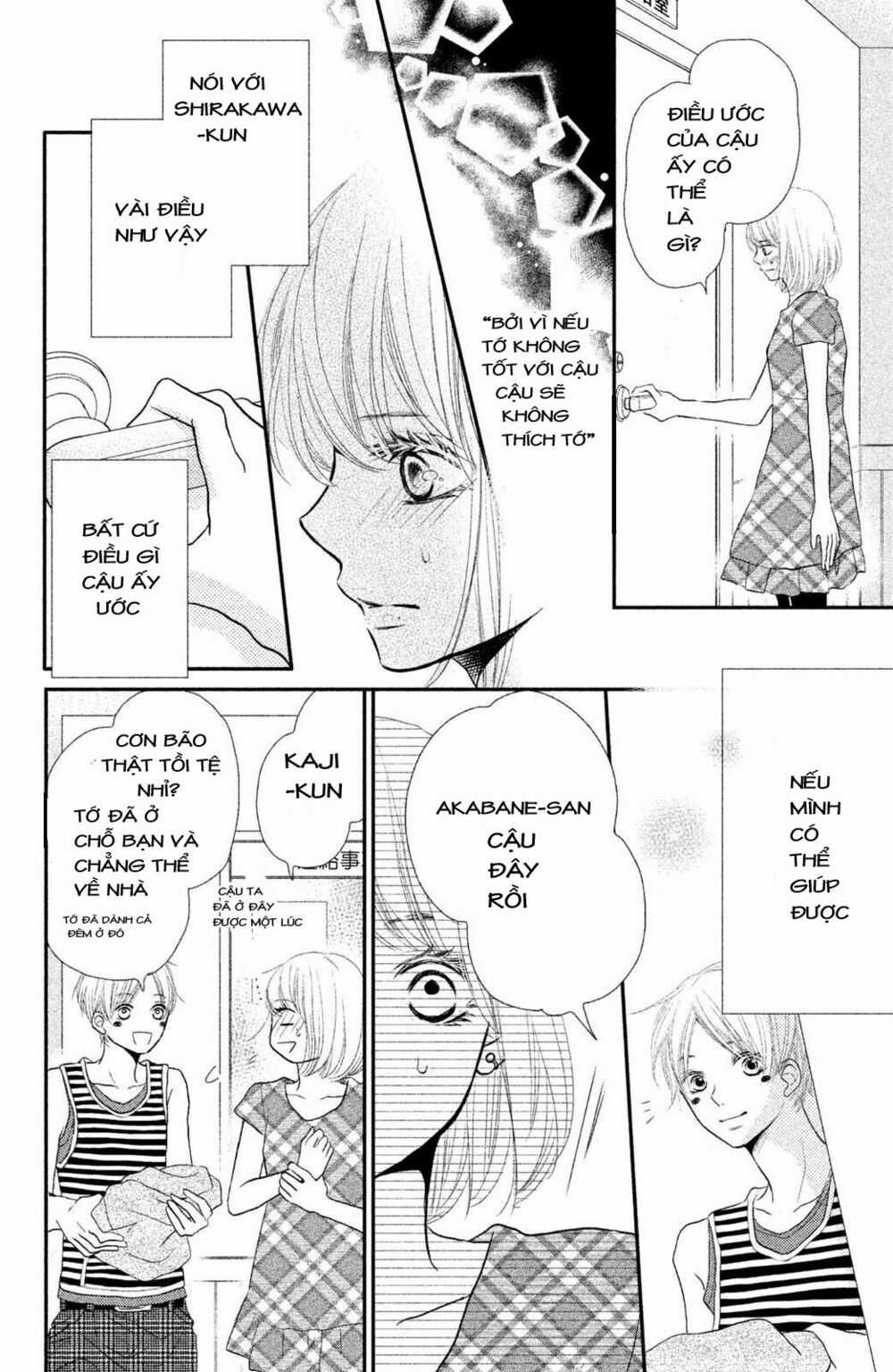 Hắc Quỷ Và Bạch Hoàng Tử Chapter 12 trang 20