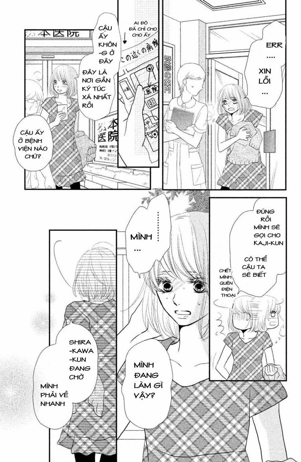 Hắc Quỷ Và Bạch Hoàng Tử Chapter 12 trang 25