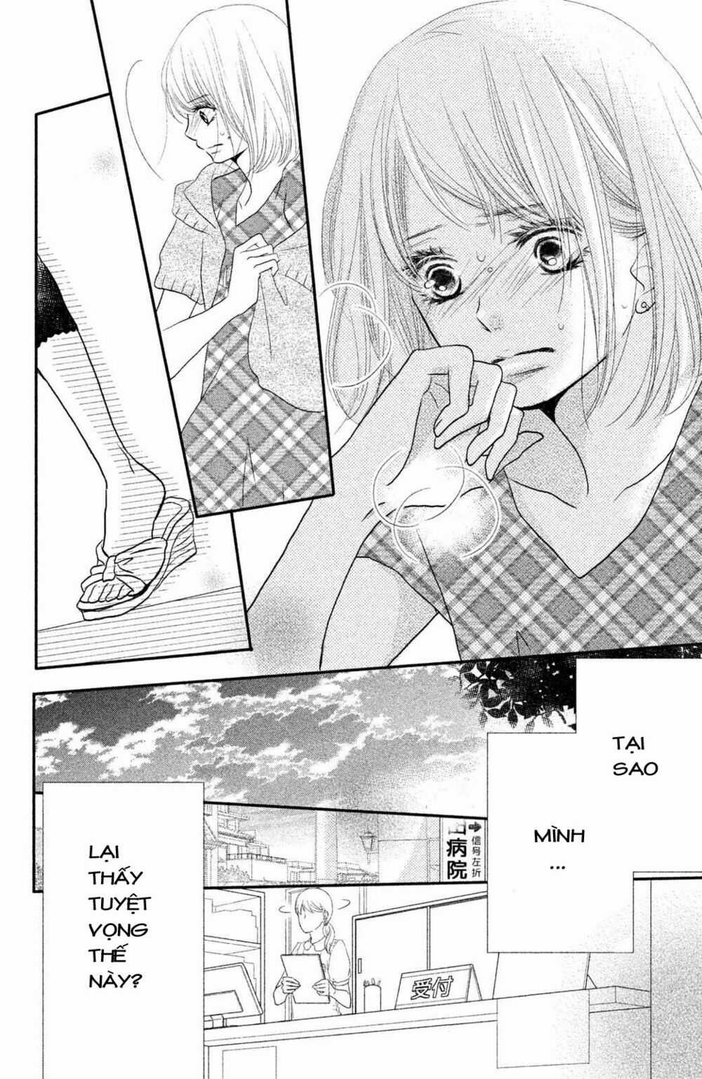 Hắc Quỷ Và Bạch Hoàng Tử Chapter 12 trang 26